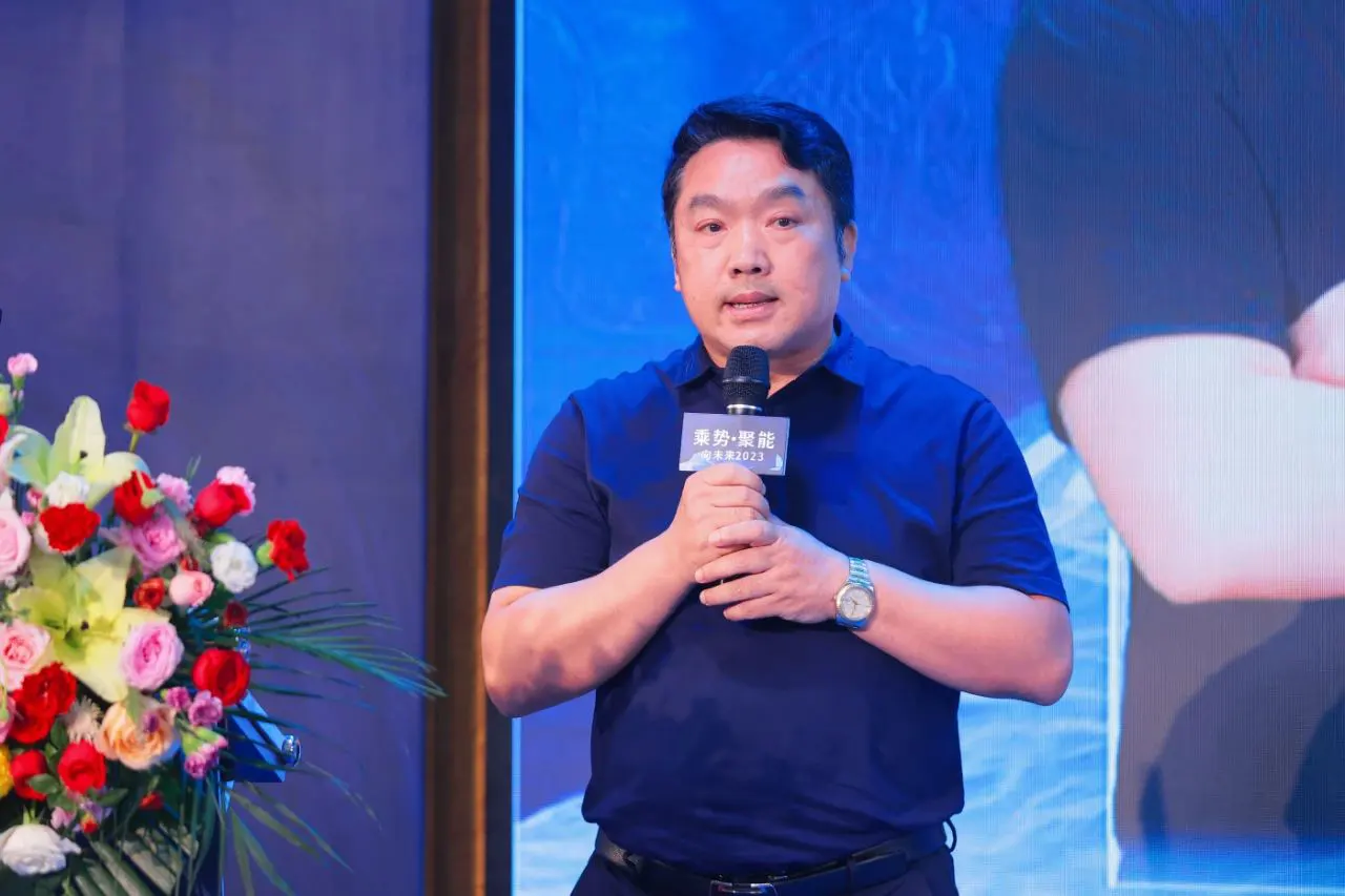 Boom! Guangdong Sanitary Ware Chamber of Commerce stainless steel professional committee set up Langdeng Sanitary Ware Yang Jiaquan elected executive chairman