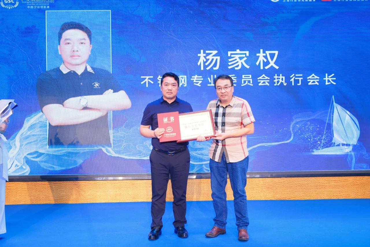 微信图片_20230804142803_1.jpg
