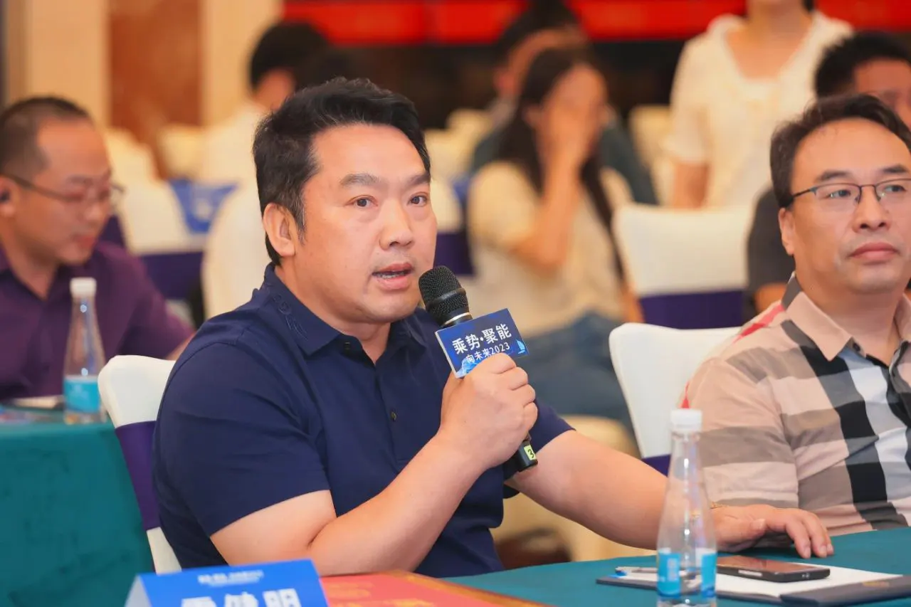 微信图片_20230804142804_2.webp